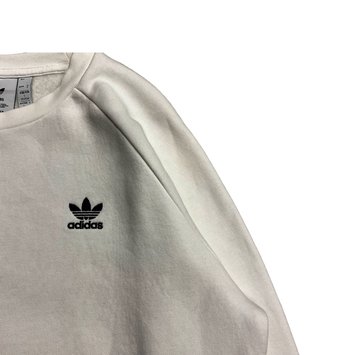 adidas sweat White